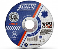 Круг відрізний по металу, 230 х 2,5 х 22 (Титан)