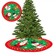 Спідниця килим під ялинку 90 см різнобарвний