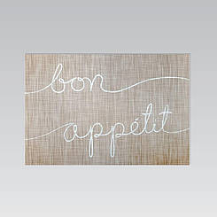 Сервірувальна серветка MAESTRO прямокутна 43,5 × 28,5 см biege 1911 biege