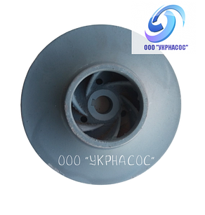 Робоче колесо насоса КМ 80-50-200