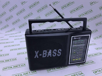 Радіоприймач Golone RX-177LED з прожектором