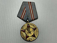 Ювілейна Медаль " 50 років збройних сил СРСР, 1918-1968