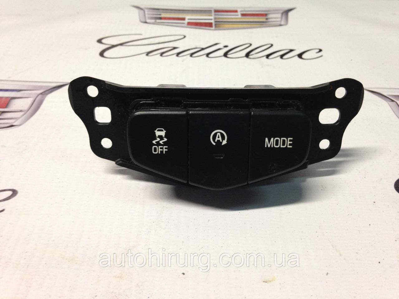 Кнопки керування ESP Mode Cadillac ATS 22918533