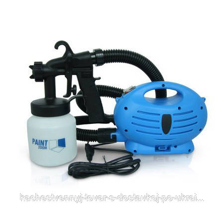 Фарборозпилювач Paint Zoom Синій, електричний пульверизатор для фарби "краскопульт" | краскораспылитель