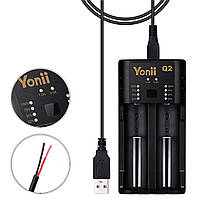 Зарядное устройство для аккумуляторных батареек USB Battery Charger Yonii Q2 универсальное зарядное устро (TS)