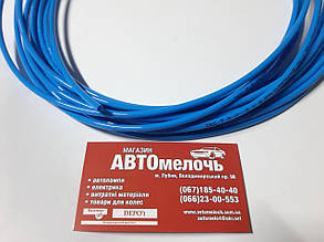 Трубка поліуретанова зовн. Д=4 товщина стінки 1мм Camozzi