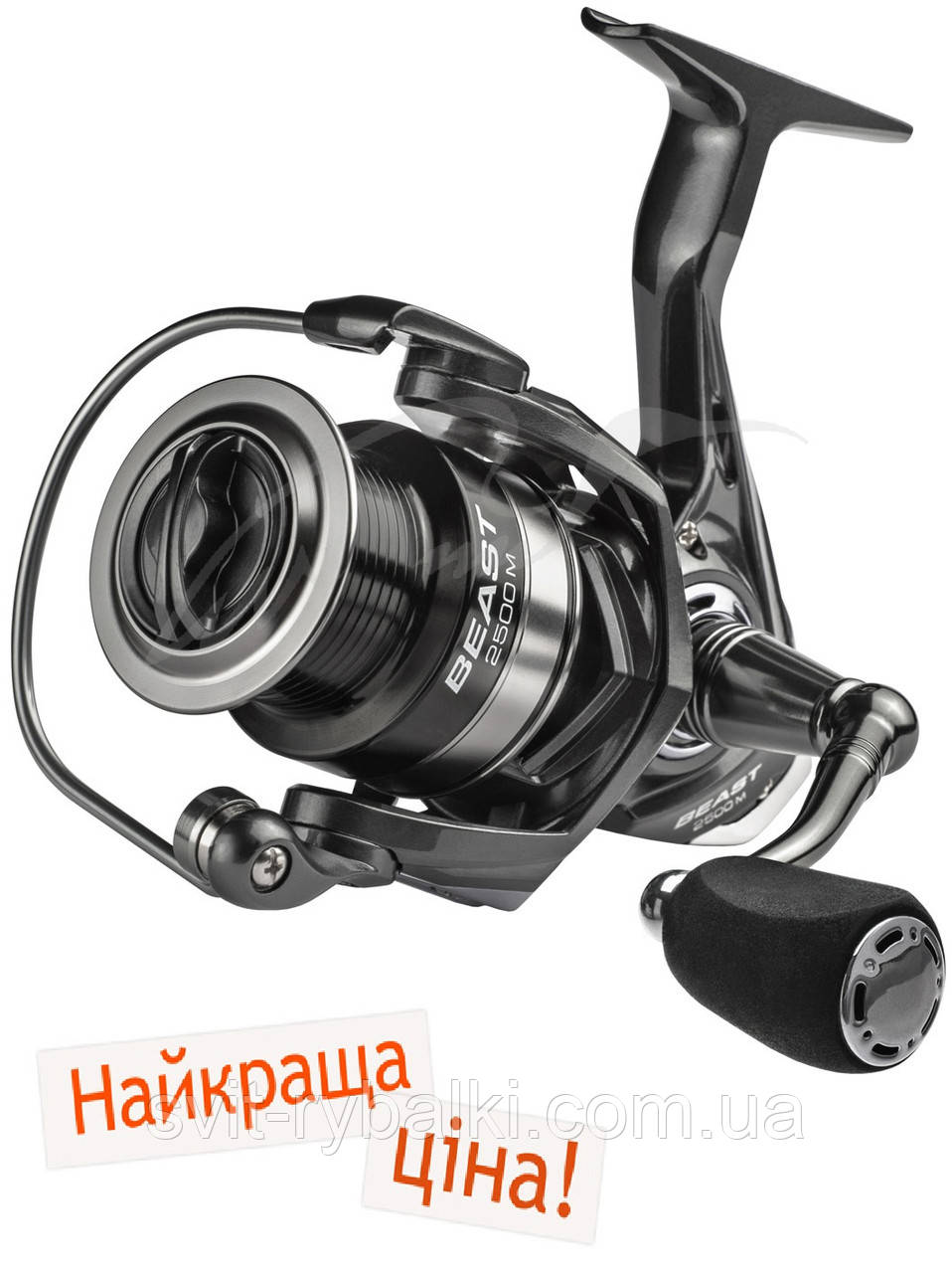 Котушка Select Beast 2500М