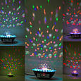 Музична диско куля Ufo crystal magic ball - Чорна, шар світломузика з блютузом, led діскошар (дискошар), фото 3