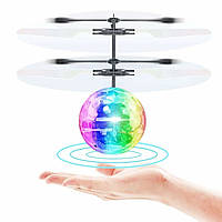 Летающий от руки светящийся шар, Induction Crystall Ball, игрушка летящий шарик вертолет со светом (ZK)