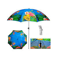 Зонт пляжный с наклоном 1.8 м Фламинго, садовый зонт от солнца большой | парасолька садова (TO)