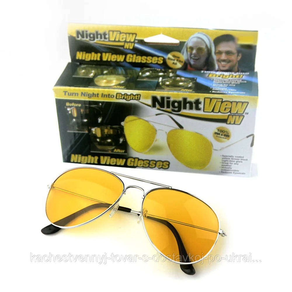 Жовті окуляри для водіїв, Авіатори Night View Glasses, окуляри для нічного водіння | очки для водителей