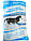 Лікувальний пояс з собачої шерсті "Сибірська зима" - розмір XL, фото 3