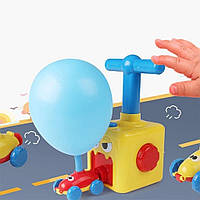 Машинки с шариками "Воздушные Гонки" Air Balloon Car Желтый аеромобиль, шарики с машинками + насос (GA)