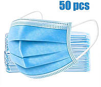 Одноразовые медицинские маски (50 шт./уп.) 3-х слойные Чудесник синие защитные маски (SH)