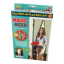 Москітна сітка на двері на магнітах Magic Mesh 210x100 см Бежева, сітка від мух на двері | антімоскітна сітка
