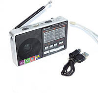 Радиоприемник c USB + Micro SD и аккумулятором, Golon RX-2277, Серебро, с MP3 плеером от флешки (KT)
