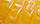 Багаторазова сольова грілка "Комір" Жовта, хімічна грілка з сіллю, фото 4