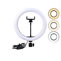 Лед лампа для селфи Ring Fill Light 26 см светодиодное led кольцо (світлове кільце для селфі) (7305) (ST)