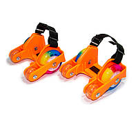 Ролики на пятку четырехколесные "Flashing roller" (hot Orange) пяточные на обувь (на кроссовки) (TI)