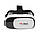 Окуляри віртуальної реальності VR BOX для смартфона + пульт у подарунок, фото 2