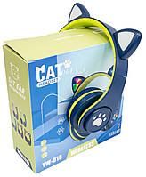 Наушники беспроводные накладные CAT EAR YW-018 Bluetooth блютуз гарнитура с подсветкой (Синий) (ТОП)