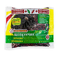 Родентицид "Щелкунчик зерновая приманка", отрава для мышей и крыс, средство от грызунов, отрута для мишей (ZK)