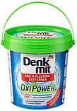 Плямовивідник Denkmit Oxi Power Denkmit Oxi Power порошок-плямовивідник для кольорової білизни 750 г, фото 2
