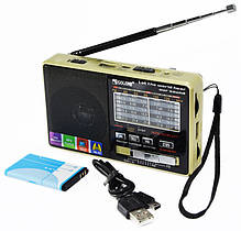 Радіо з MP3 плеєром, Golon RX-2277 колір "Золото" від флешки c USB + microsd і акумулятором