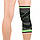 Фіксатор для колінного суглоба чорно - салатовий, компресійний еластичний наколінник для спорту, фото 3