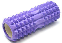 Роллер для массажа спины и прокатки мышц Фиолетовый с маленькими секциями, массажный ролик (TO)