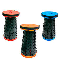 Табурет складной пластиковый "Folding stool - Оранжевый" 45х26 см, раскладной телескопический стул (FV)