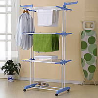 Универсальная складная напольная сушилка для одежды (вещей и белья) вертикальная, на 3 яруса, синяя (TL)