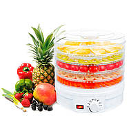 Сушилка для фруктов - дегидратор, электросушилка для овощей с терморегулятором SMX-01 (сушка для фруктів) (TO)