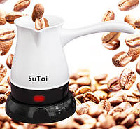 Электро-турка (джезва) "SuTai" электрическая кофеварка для кофе по турецки (електротурка) (TI)