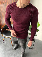 Стильная кофта мужская бордовая демисезонная приталенный свитер Турция люкс качества