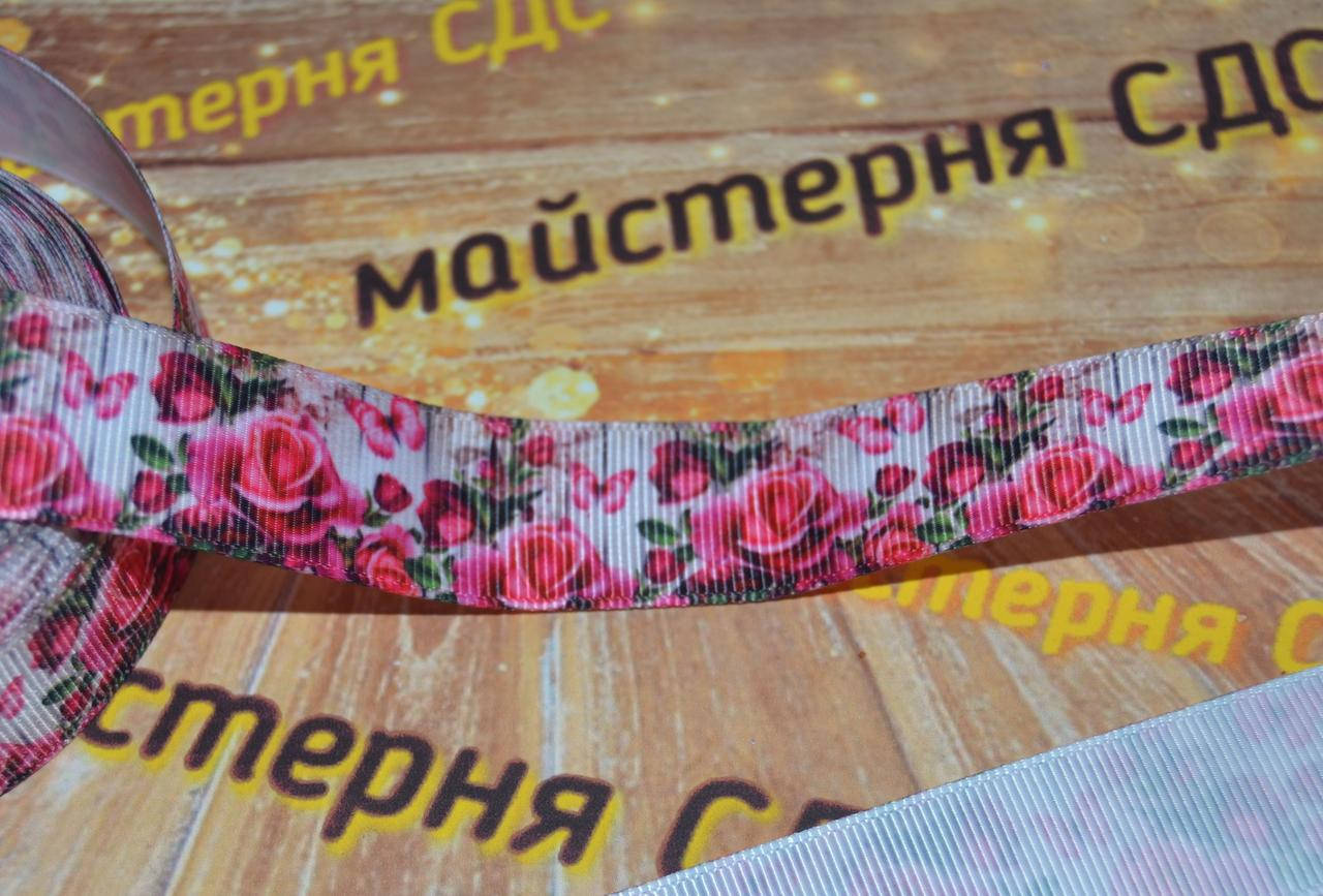

Репс 2,2см Троянди +метелики яскраво рожеві