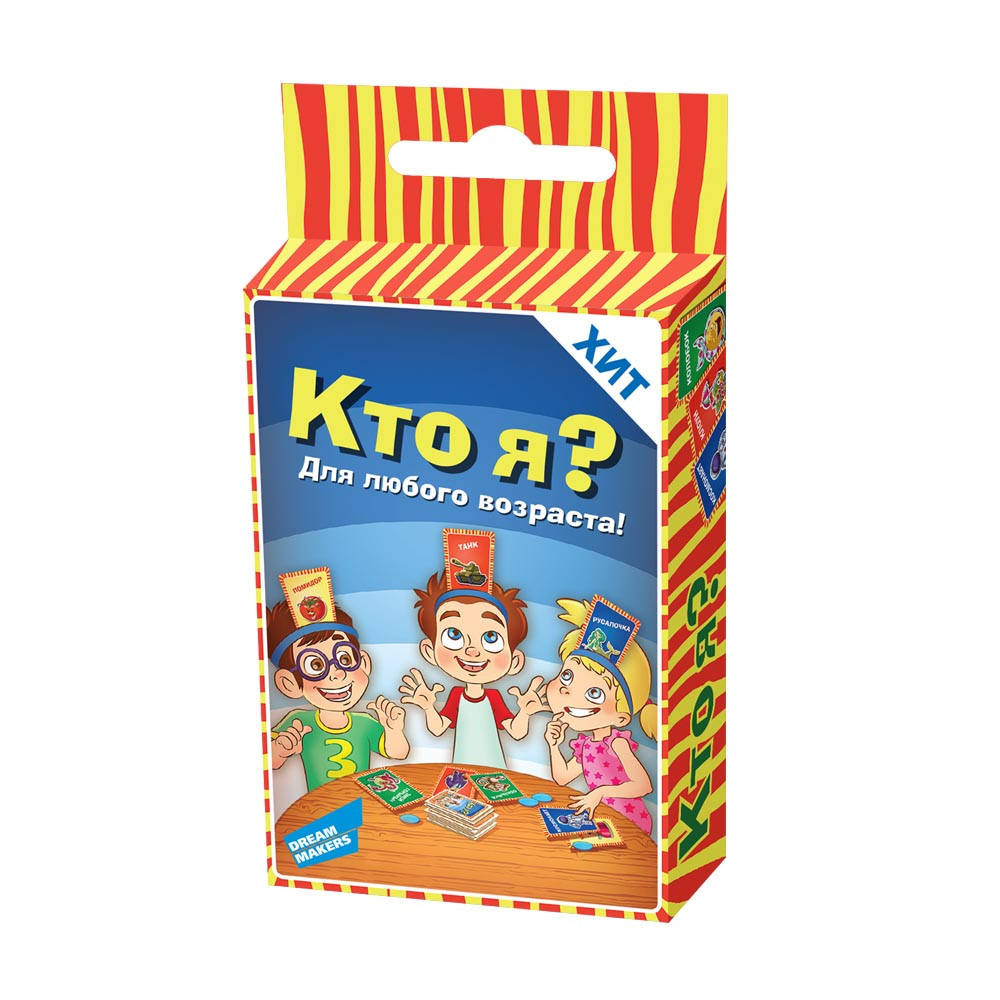 

Гра дитяча настільна «Хто я Cards» 8,8*5,9*1,2см //