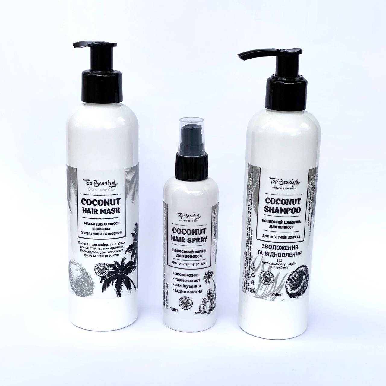 

Набор для ухода за волосами на основе кокосового масла Top Beauty