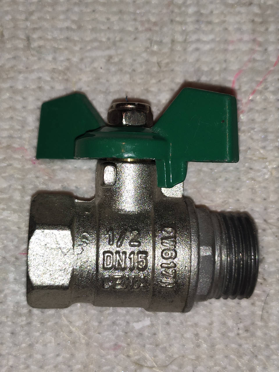 

Кран 1/2" силуминовый Г.Ш.Б ЭКОНОМ