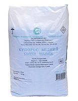 

Медный купорос 99,77% 25 кг
