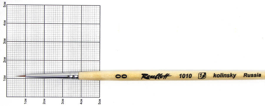 

Кисть колонок №00 арт.1010 Roubloff