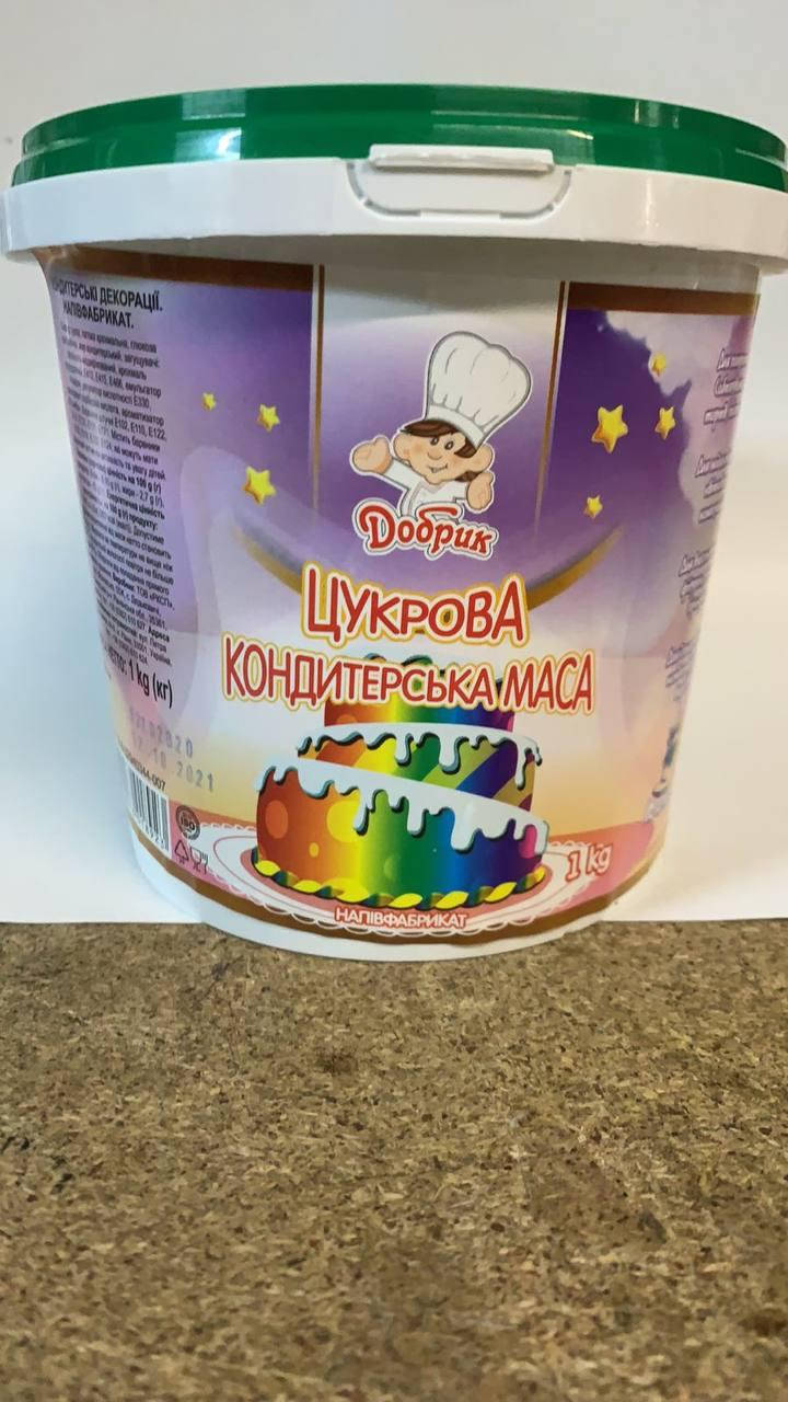

Сахарная кондитерская масса. Белая. 1кг. ТМ "Добрик"