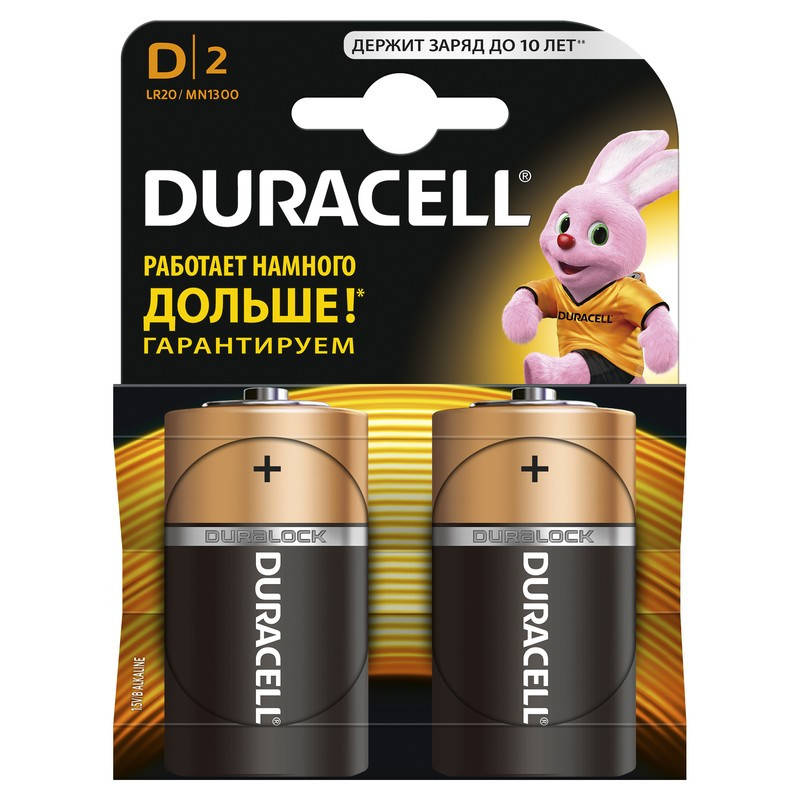 

Батарейка DURACELL D/LR20 (2шт)