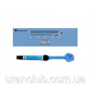 Реставраційний матеріал ЭСТЕЛАЙТ ПОСТЕРИОР Estelite Posterior шпр. 4,2 гр.