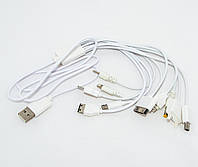 Универсальное зарядное устройство для телефона 10 в 1 MX-C12 UKC USB Charger, шнур для зарядки (TO)