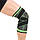 Фіксатор для колінного суглоба чорно - салатовий, компресійний еластичний наколінник для спорту, фото 2