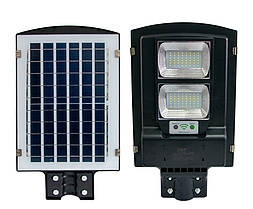 Ліхтар на стовп на сонячній батареї Solar Street Light UKC 2VPP 90W (ART5622), вуличний LED світильник