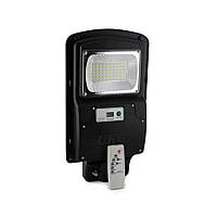 Ліхтар вуличний світильник акумуляторний Cobra solar street light R1 1VPP 125W Remot з пультом