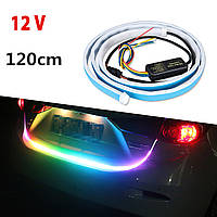 RGB LED стрічка в авто  Тhe Тail Boxlamp 120 см лед лента кольорова підсвітка багажника, лед лента на авто