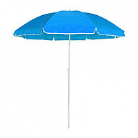 Велика парасолька від сонця "Stenson - Синя" 2,1 м, парасолька садова посилена (система ромашка) без нахилу